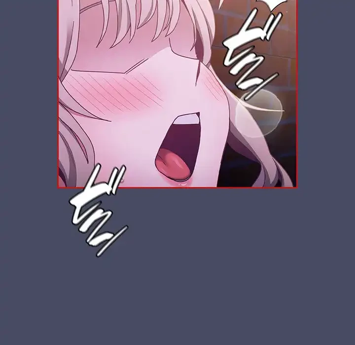 召使い更生道 第77話 - 41