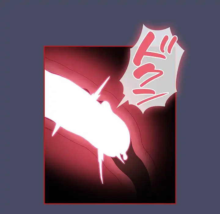 召使い更生道 第77話 - 101