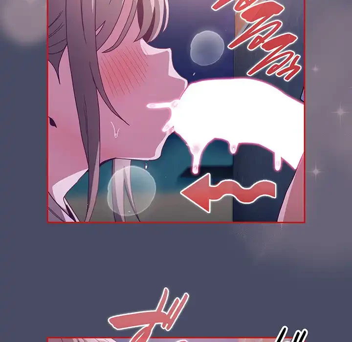 召使い更生道 第77話 - 114