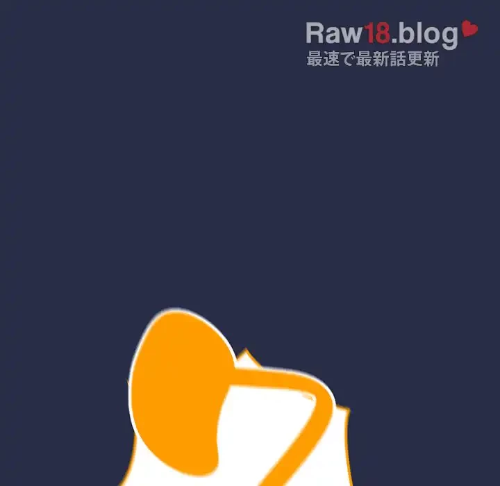 召使い更生道 第77話 - 148