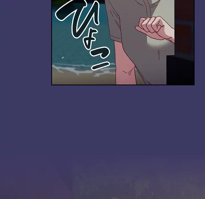 召使い更生道 第78話 - 5