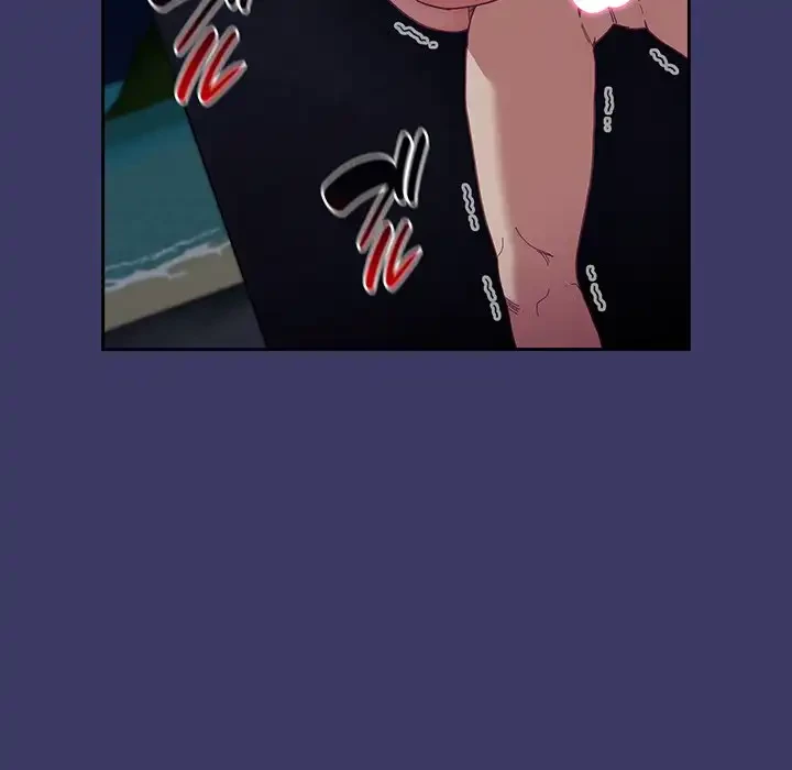 召使い更生道 第78話 - 10