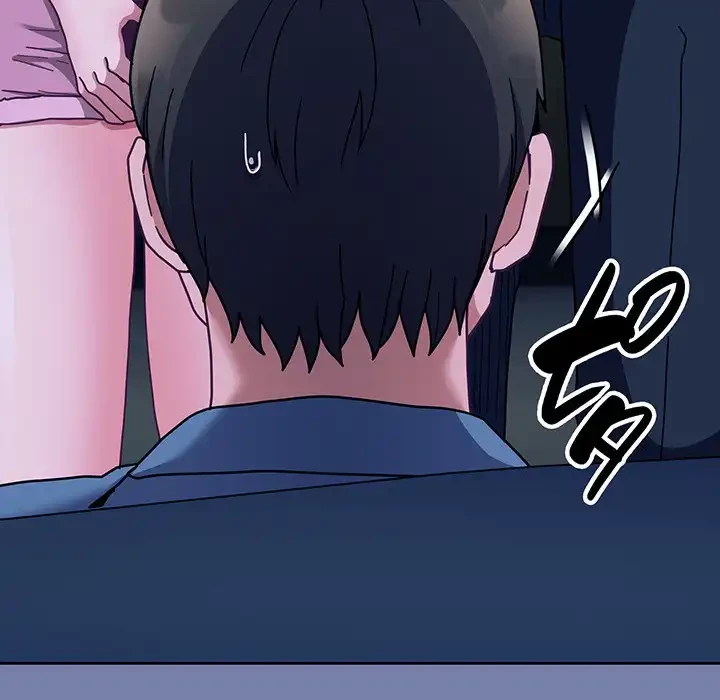 召使い更生道 第80話 - 9