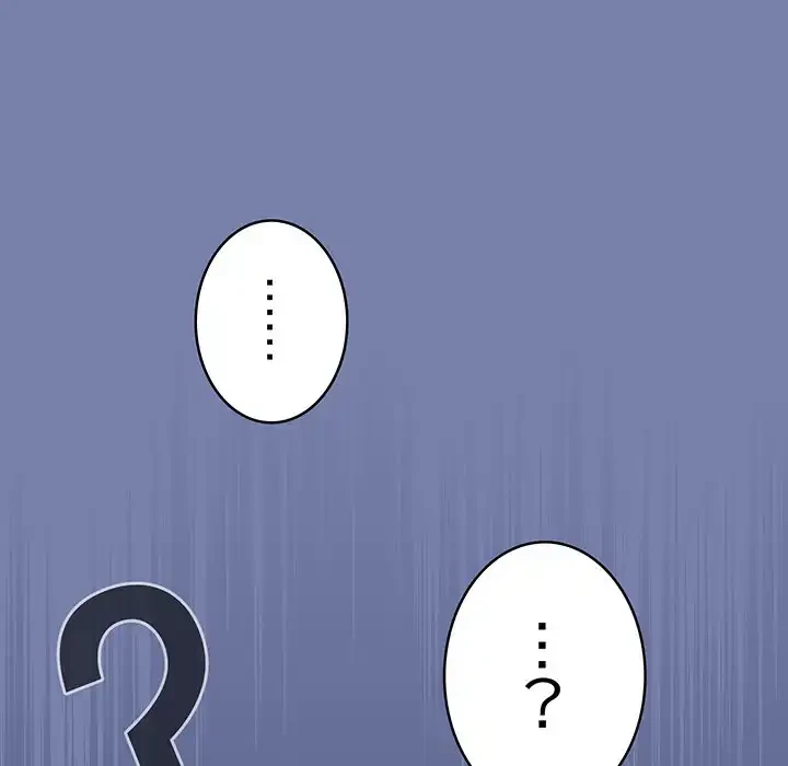 召使い更生道 第80話 - 10