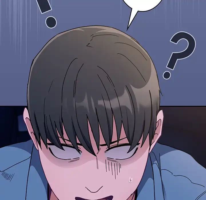 召使い更生道 第80話 - 11