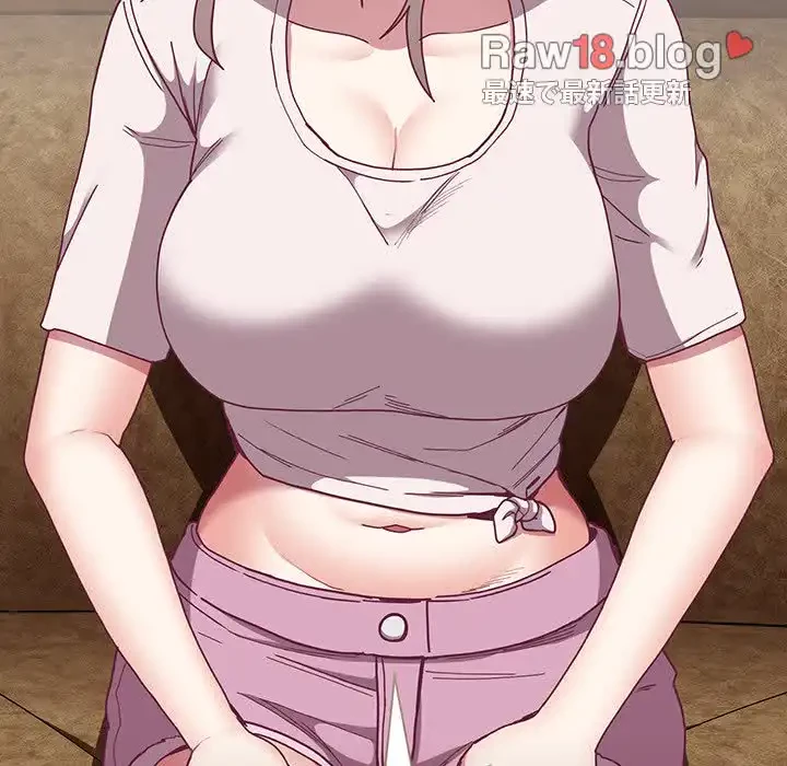 召使い更生道 第80話 - 43