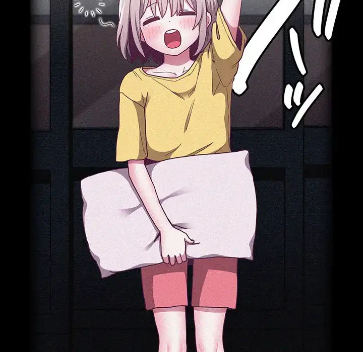 召使い更生道 第80話 - 80