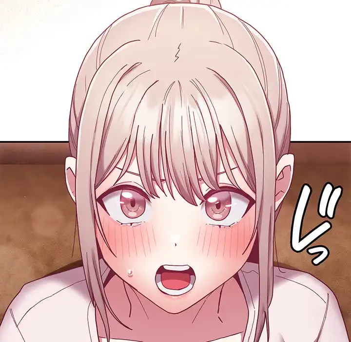 召使い更生道 第80話 - 101