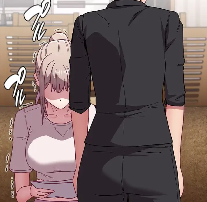 召使い更生道 第80話 - 120