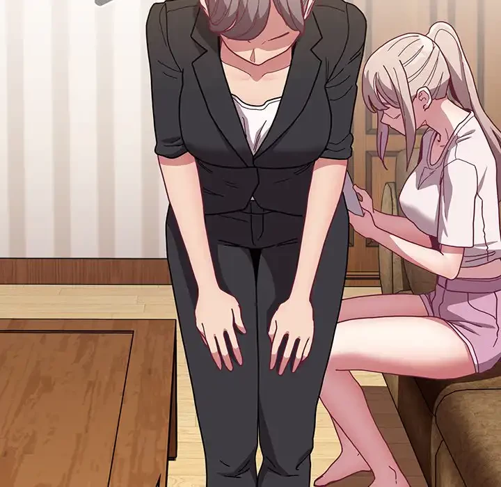 召使い更生道 第80話 - 125