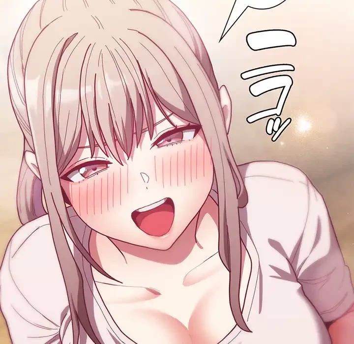 召使い更生道 第80話 - 142