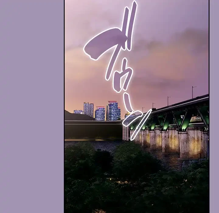 召使い更生道 第80話 - 153