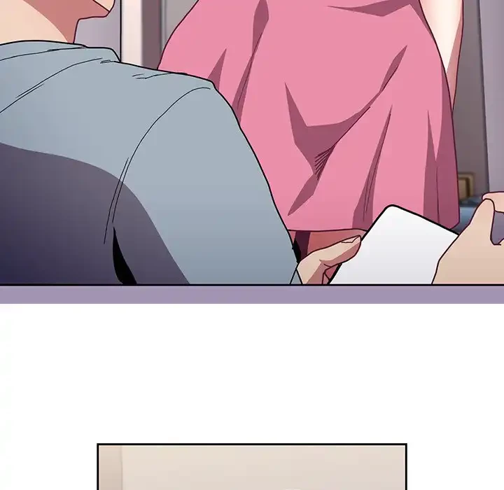 召使い更生道 第80話 - 164