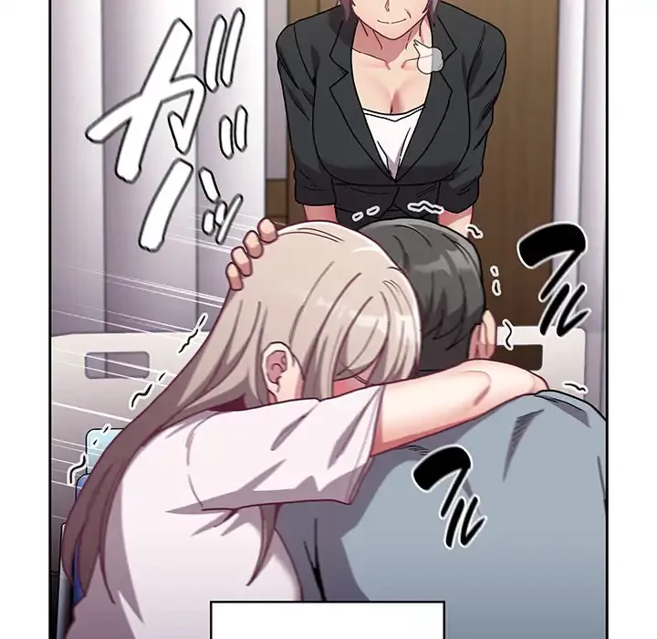 召使い更生道 第80話 - 167