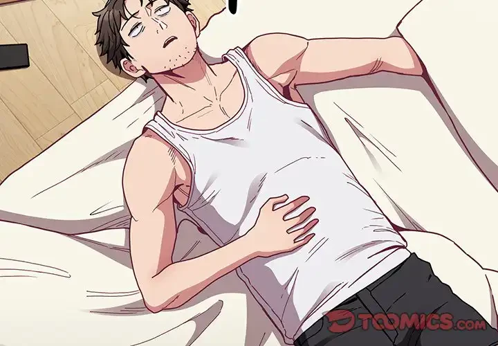 召使い更生道 第81話 - 3