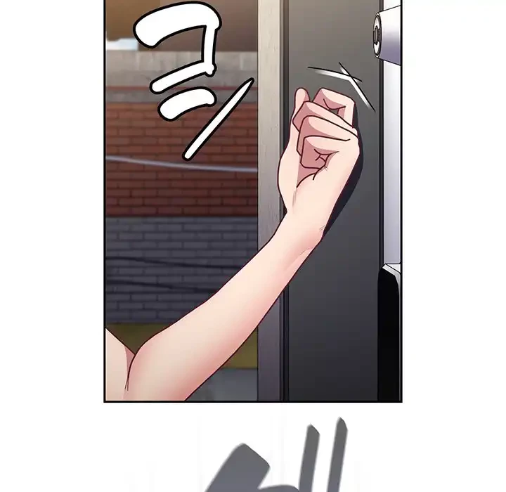 召使い更生道 第81話 - 11