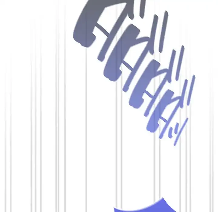 召使い更生道 第81話 - 12