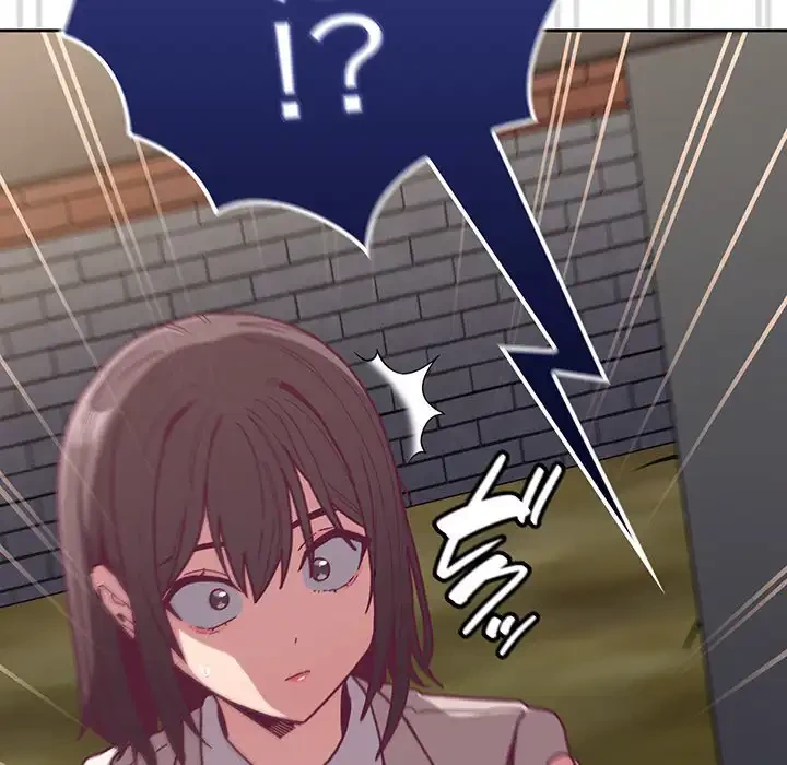 召使い更生道 第81話 - 14