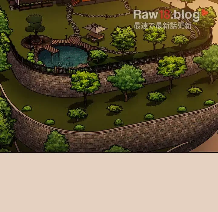 召使い更生道 第81話 - 63