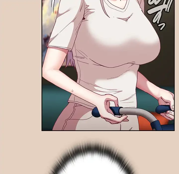 召使い更生道 第81話 - 75