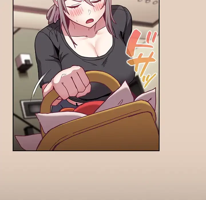 召使い更生道 第81話 - 94