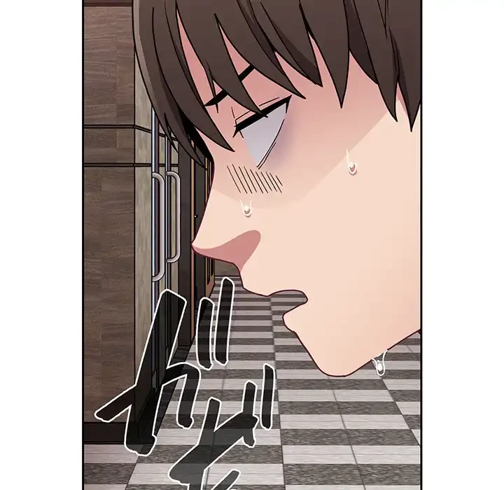 召使い更生道 第81話 - 164