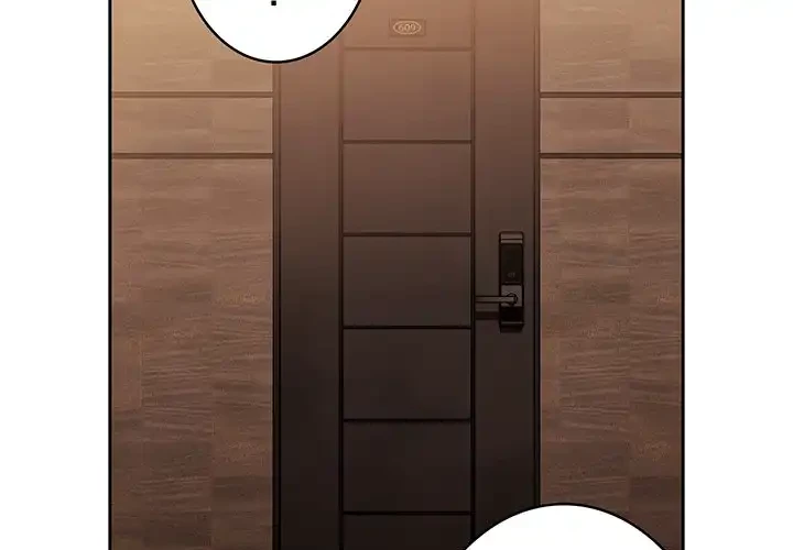 召使い更生道 第82話 - 2