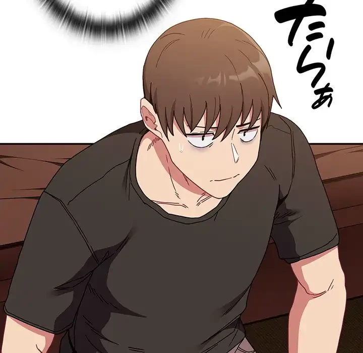 召使い更生道 第82話 - 28