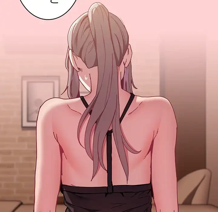 召使い更生道 第82話 - 68