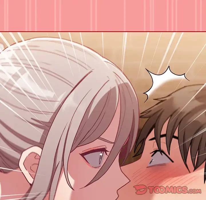 召使い更生道 第82話 - 117