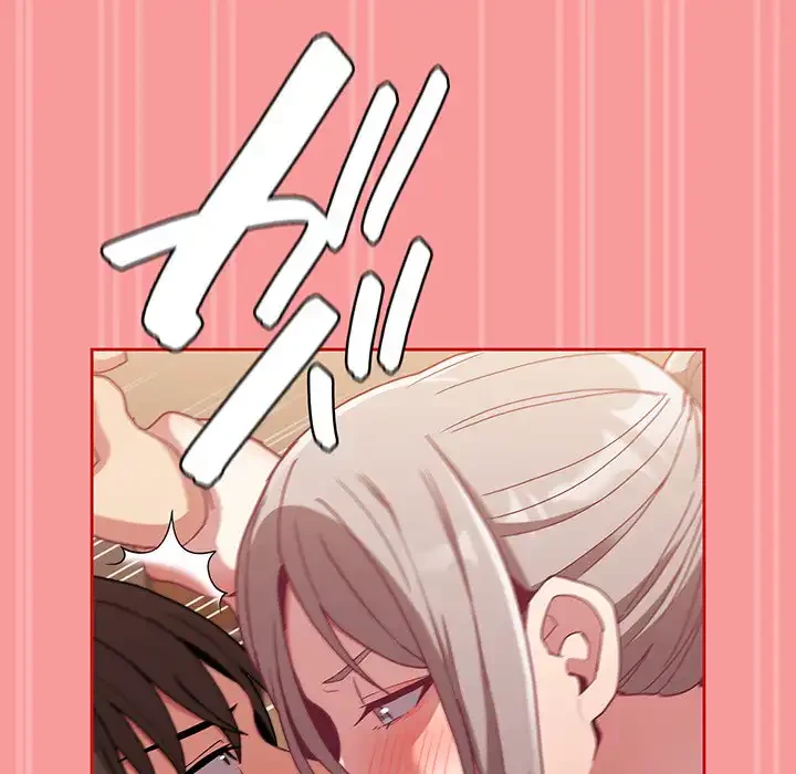 召使い更生道 第82話 - 123