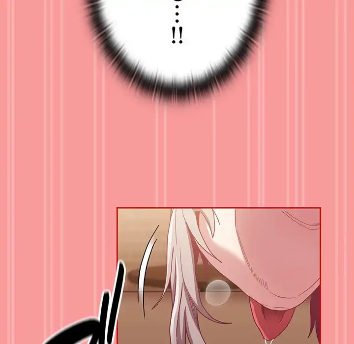 召使い更生道 第82話 - 127