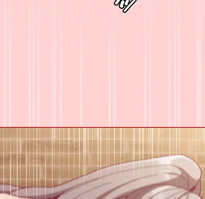 召使い更生道 第83話 - 48