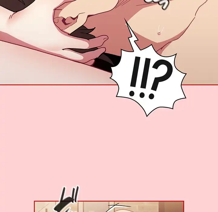 召使い更生道 第83話 - 50