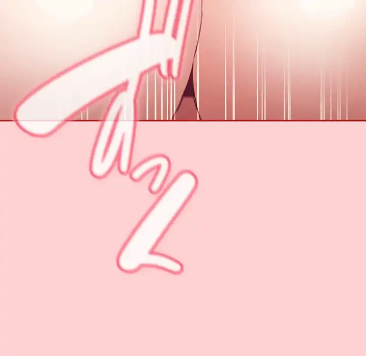 召使い更生道 第83話 - 93