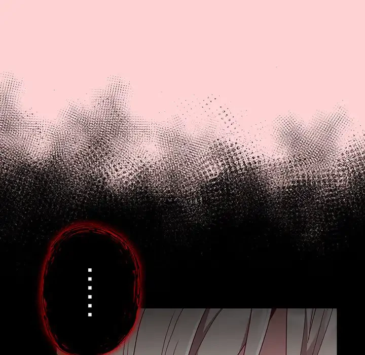 召使い更生道 第83話 - 94