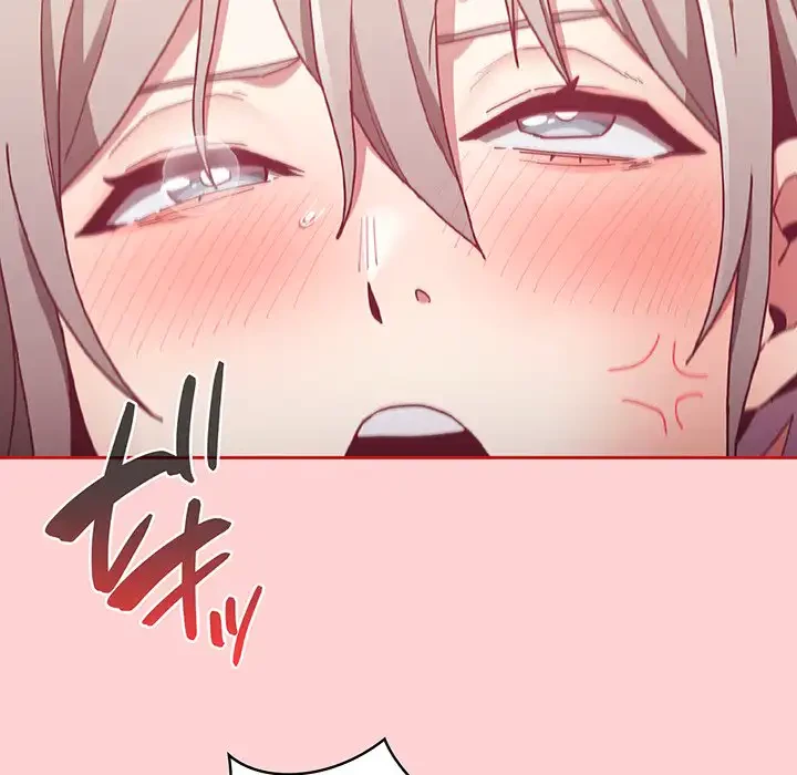 召使い更生道 第83話 - 125