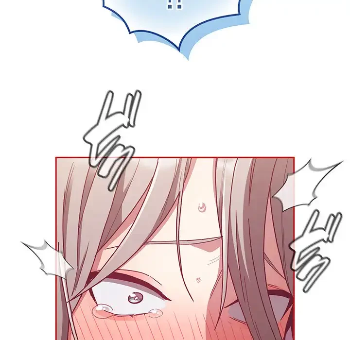 召使い更生道 第83話 - 152