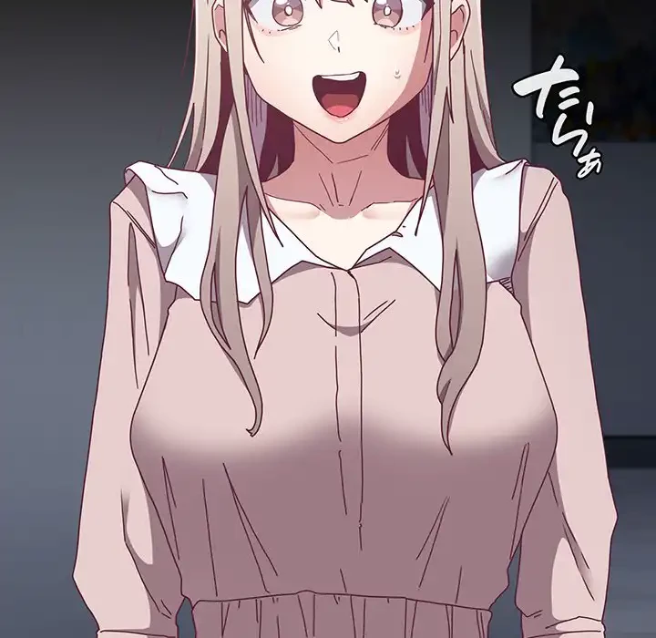 召使い更生道 第85話 - 7