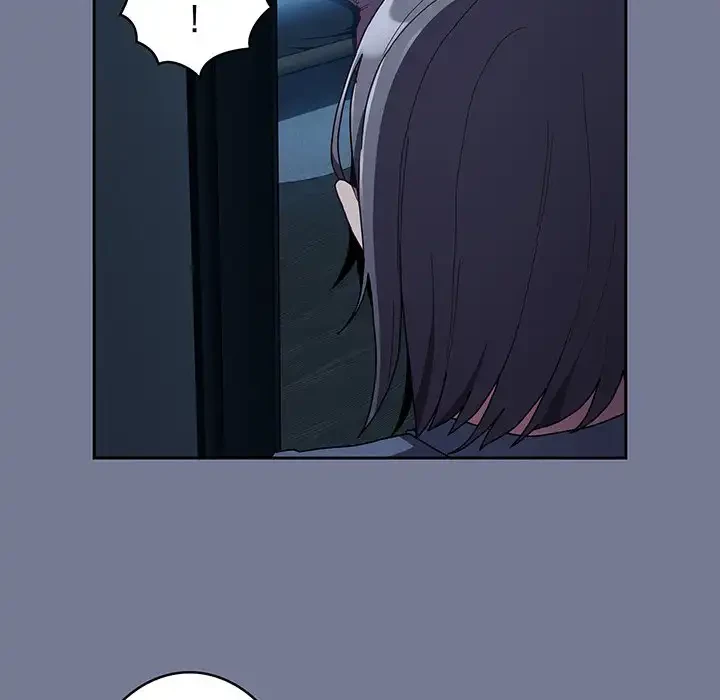 召使い更生道 第85話 - 20