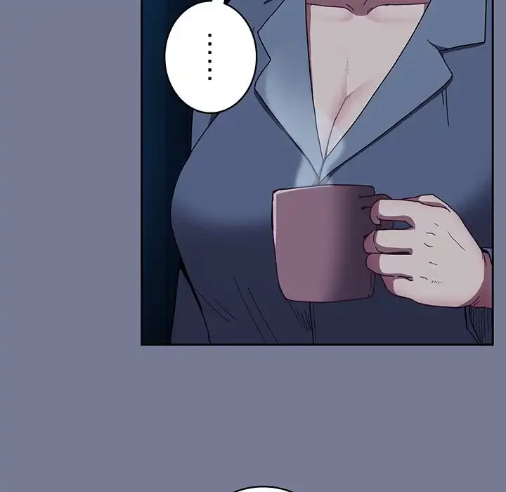 召使い更生道 第85話 - 22