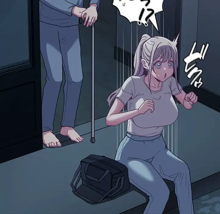 召使い更生道 第85話 - 69