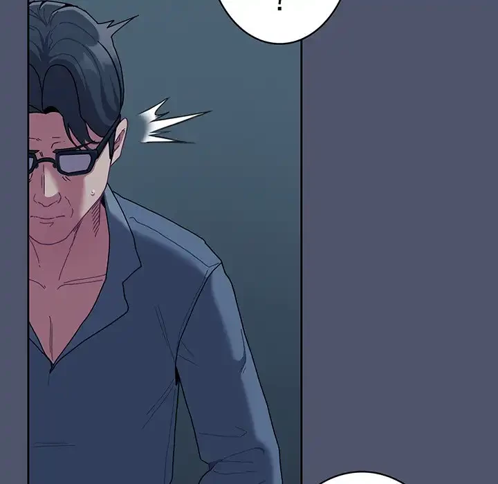 召使い更生道 第85話 - 76