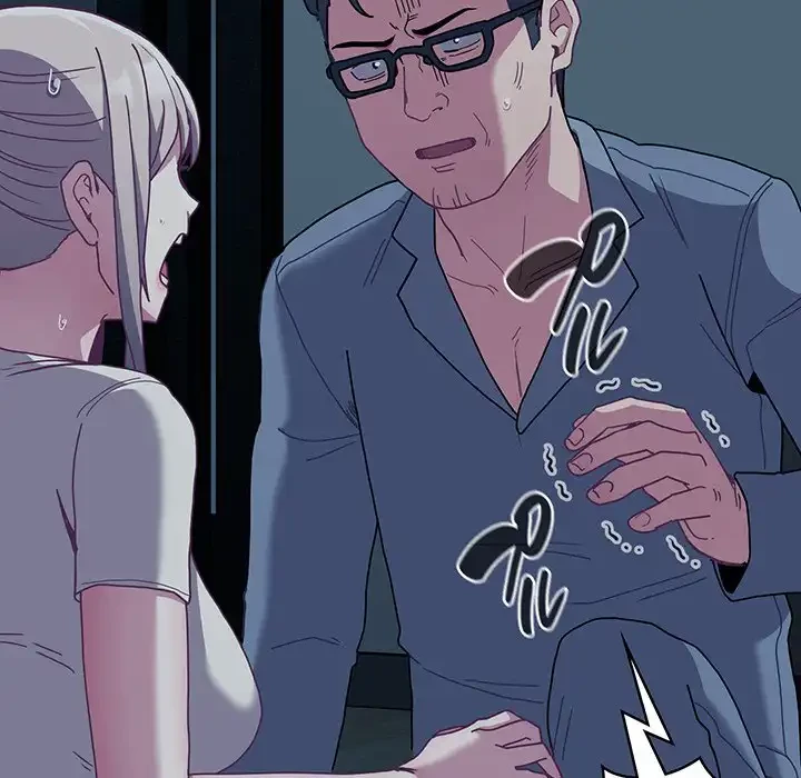 召使い更生道 第85話 - 91