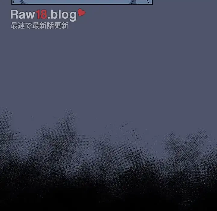 召使い更生道 第85話 - 100