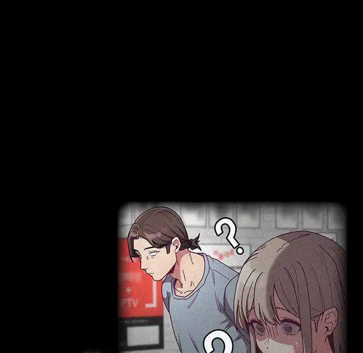 召使い更生道 第85話 - 109