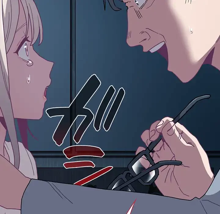 召使い更生道 第85話 - 120