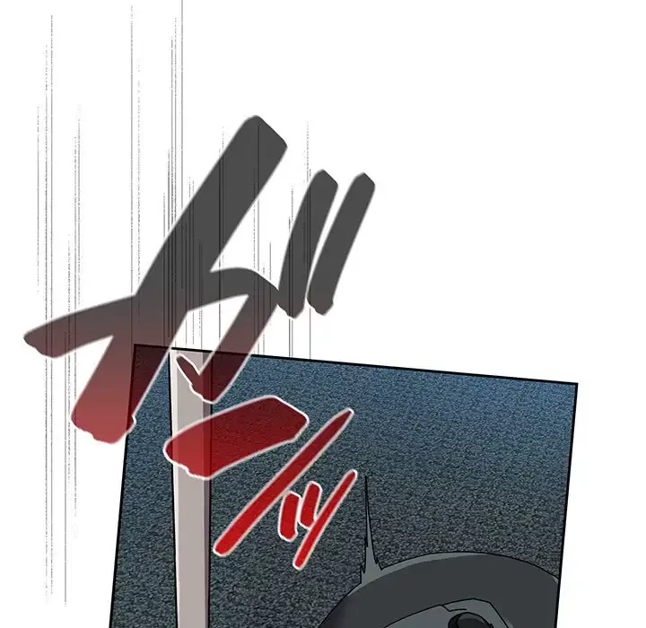 召使い更生道 第85話 - 150