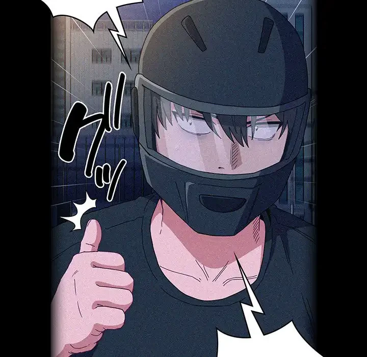 召使い更生道 第86話 - 9