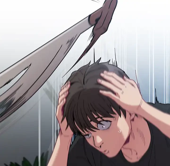 召使い更生道 第86話 - 15